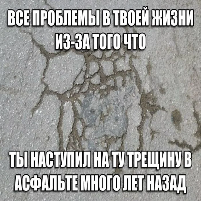 Заряд бодрости: топ ржачных мемов этой недели Заряд бодрости: топ ржачных мемов этой недели мемы, приколы, юмор, подборка, позитив