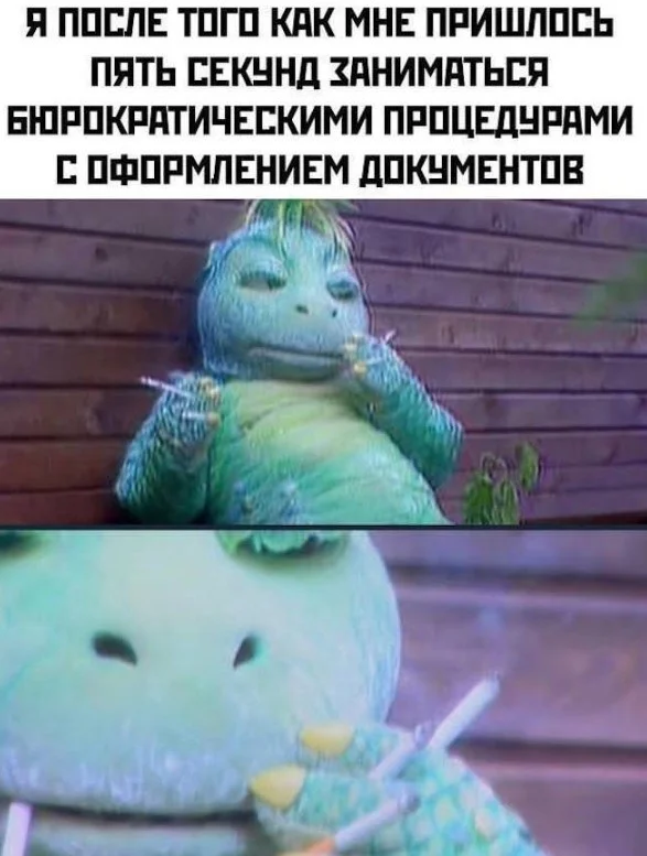 Заряд бодрости: топ ржачных мемов этой недели Заряд бодрости: топ ржачных мемов этой недели мемы, приколы, юмор, подборка, позитив