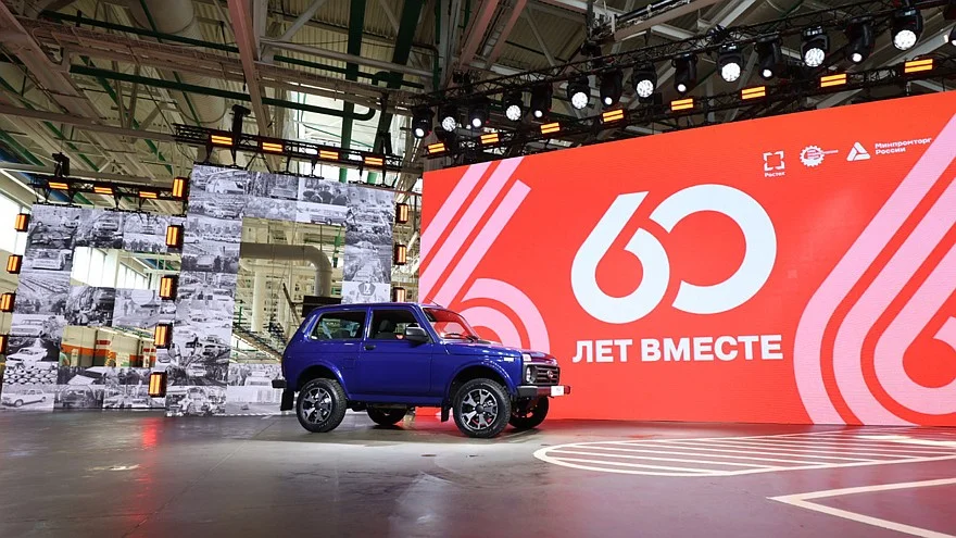 Обновлённая Lada Niva Legend вышла на конвейер: главные изменения