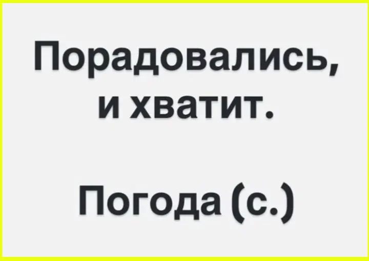 Когда джинсы порвались, но не там, где нужно: 8 фото приколы, мода, неудачи, джинсы, фото