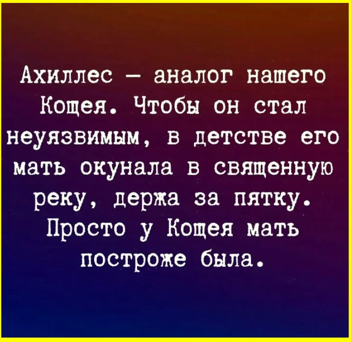 Когда джинсы порвались, но не там, где нужно: 8 фото приколы, мода, неудачи, джинсы, фото