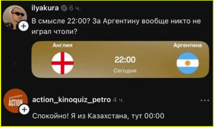 Когда джинсы порвались, но не там, где нужно: 8 фото приколы, мода, неудачи, джинсы, фото