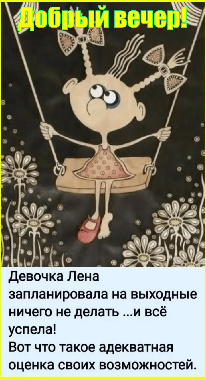 Когда джинсы порвались, но не там, где нужно: 8 фото