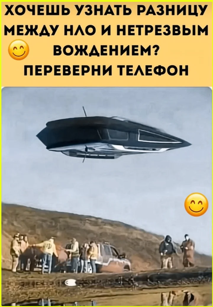 Когда джинсы порвались, но не там, где нужно: 8 фото приколы, мода, неудачи, джинсы, фото