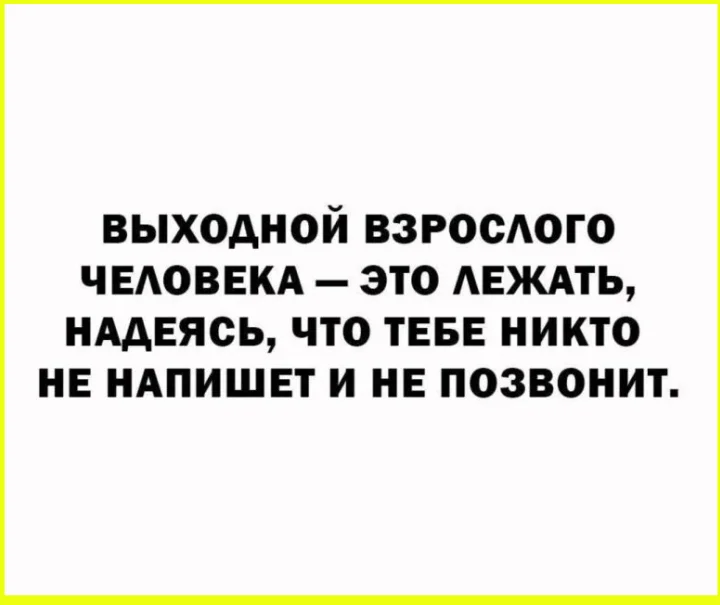 Когда джинсы порвались, но не там, где нужно: 8 фото приколы, мода, неудачи, джинсы, фото