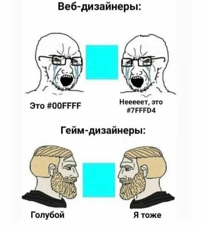 Угарная подборка: мемы, которые разорвут пукан мемы, приколы, юмор, картинки, смех