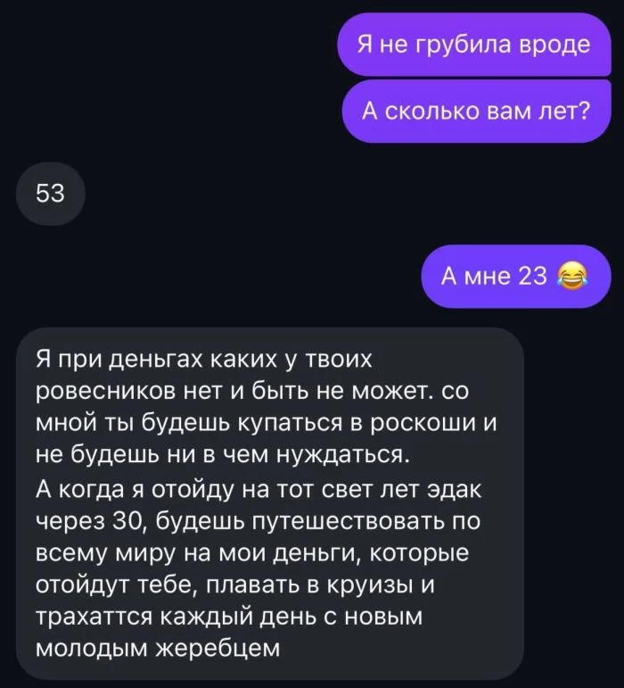Угарная подборка: мемы, которые разорвут пукан мемы, приколы, юмор, картинки, смех