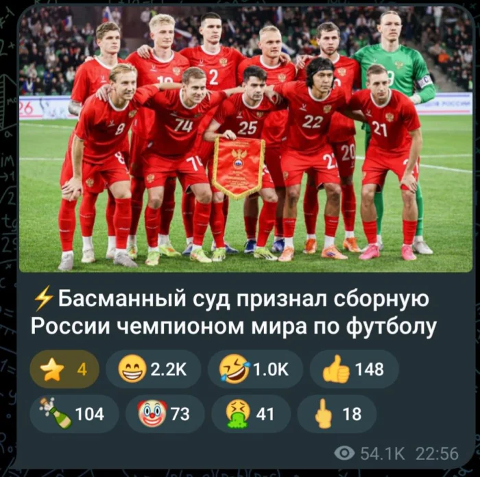 Угарная подборка: мемы, которые разорвут пукан мемы, приколы, юмор, картинки, смех