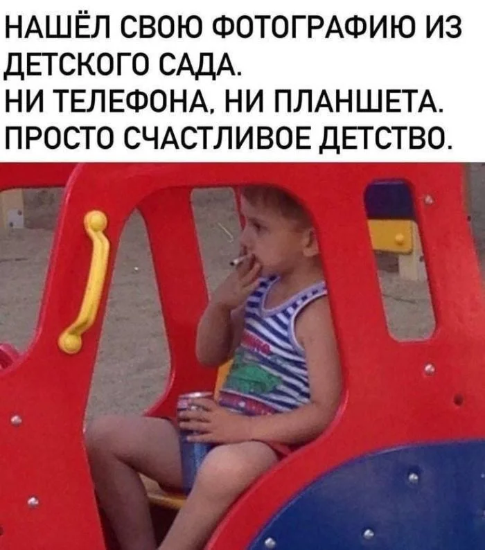 Угарная подборка: мемы, которые разорвут пукан мемы, приколы, юмор, картинки, смех