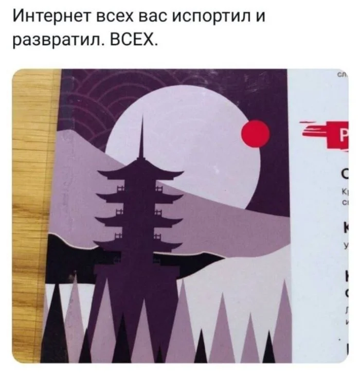 Угарная подборка: мемы, которые разорвут пукан мемы, приколы, юмор, картинки, смех