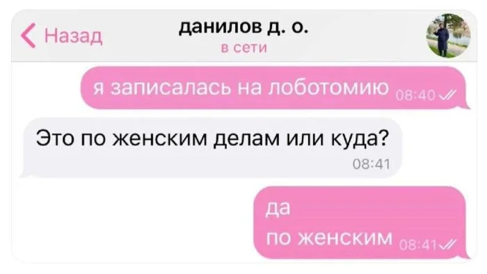 Угарная подборка: мемы, которые разорвут пукан мемы, приколы, юмор, картинки, смех