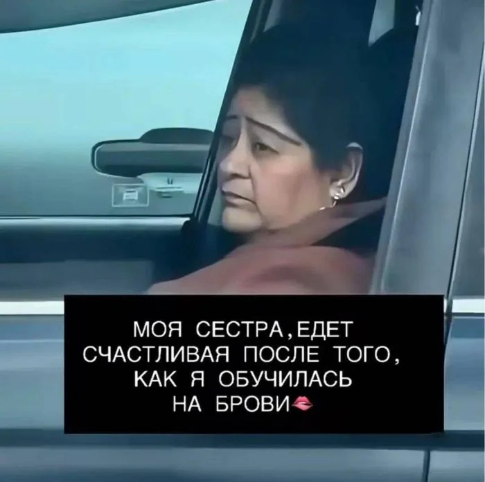 Угарная подборка: мемы, которые разорвут пукан мемы, приколы, юмор, картинки, смех