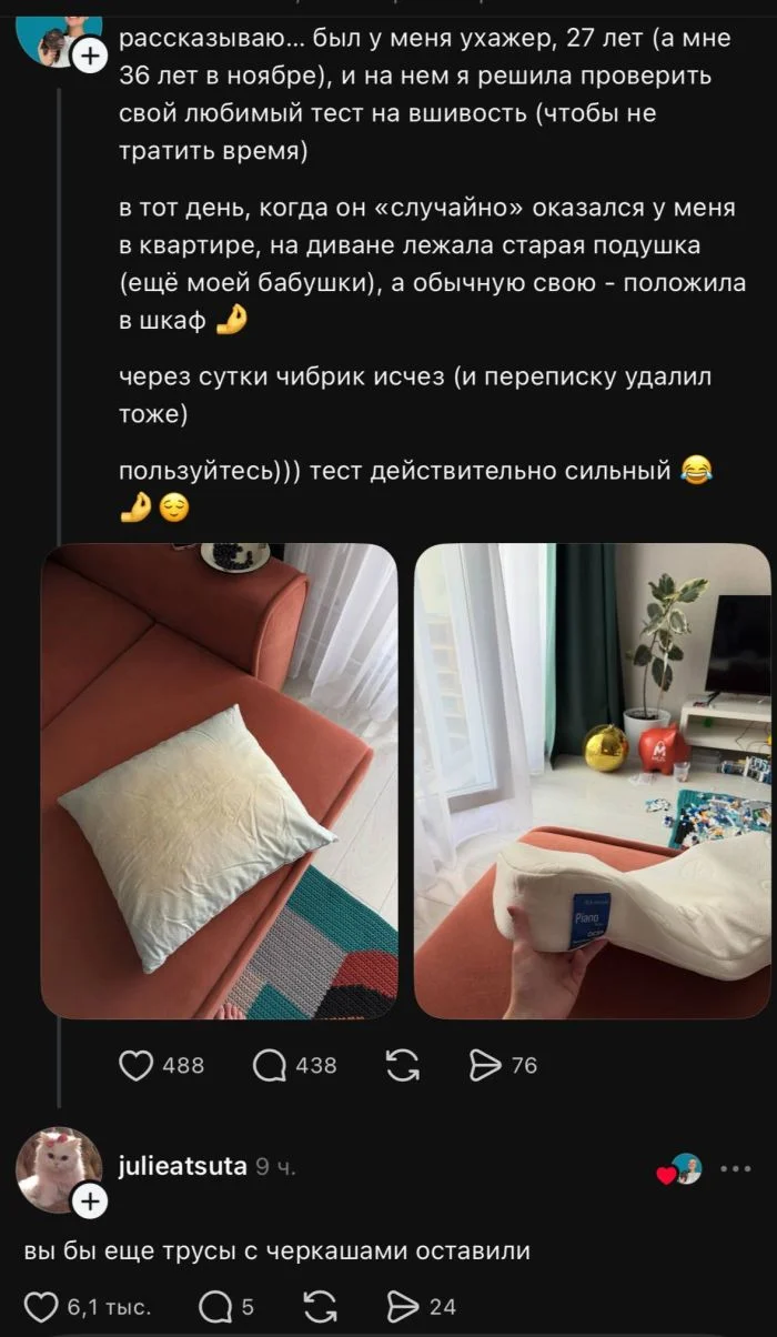 Угарная подборка: мемы, которые разорвут пукан мемы, приколы, юмор, картинки, смех