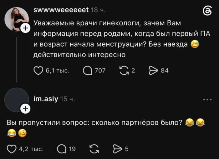 Угарная подборка: мемы, которые разорвут пукан мемы, приколы, юмор, картинки, смех