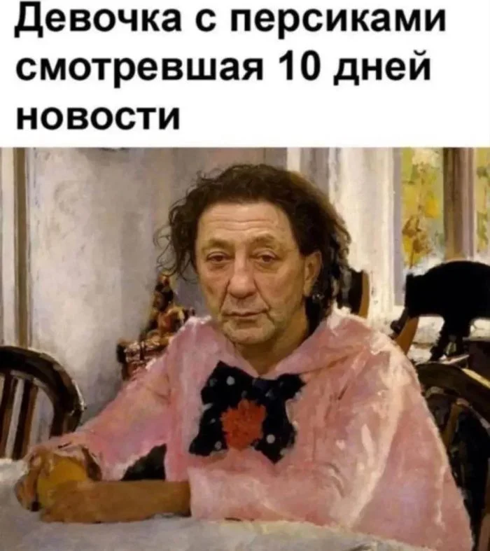 Угарная подборка: мемы, которые разорвут пукан мемы, приколы, юмор, картинки, смех