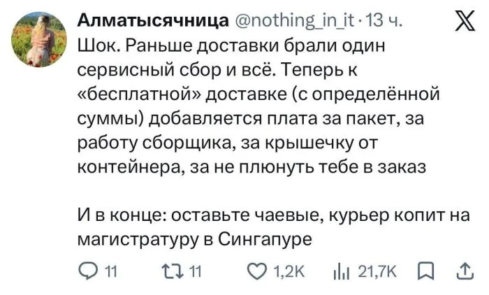 Угарная подборка: мемы, которые разорвут пукан мемы, приколы, юмор, картинки, смех