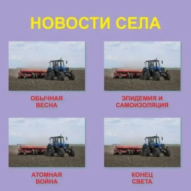Угарная подборка: мемы, которые разорвут пукан мемы, приколы, юмор, картинки, смех