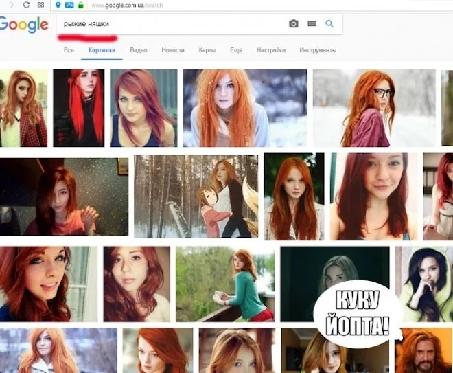 Угарная подборка: мемы, которые разорвут пукан мемы, приколы, юмор, картинки, смех