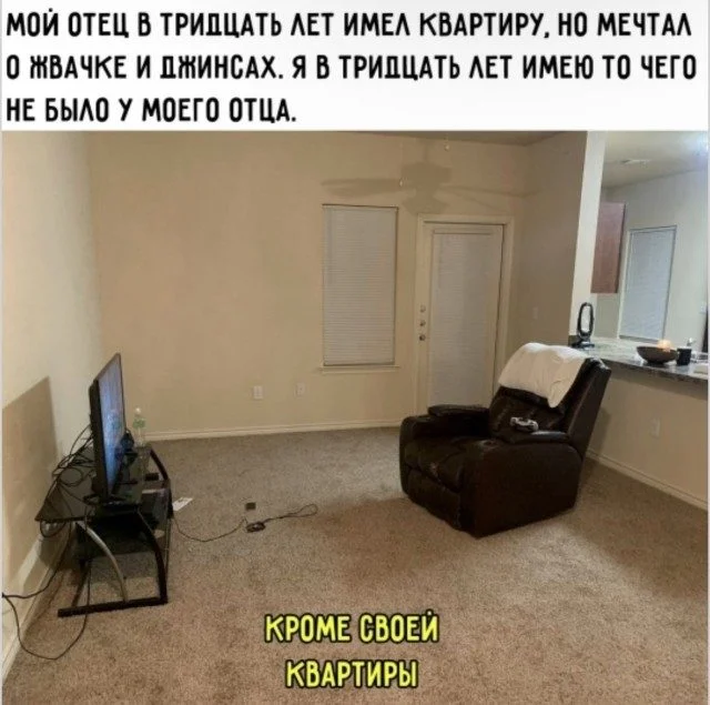 Пятничная доза оптимизма: 15 картинок, чтобы забыть о грусти