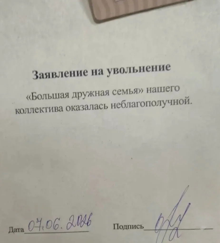 Сборник мемов для всех, кто устал на работе Сборник мемов для всех, кто устал на работе мемы, работа, офис, юмор, приколы