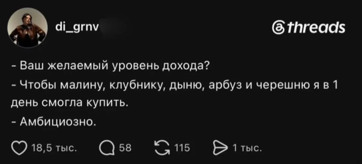 Сборник мемов для всех, кто устал на работе Сборник мемов для всех, кто устал на работе мемы, работа, офис, юмор, приколы