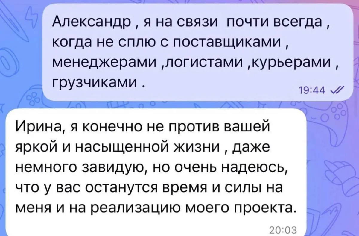Сборник мемов для всех, кто устал на работе Сборник мемов для всех, кто устал на работе мемы, работа, офис, юмор, приколы