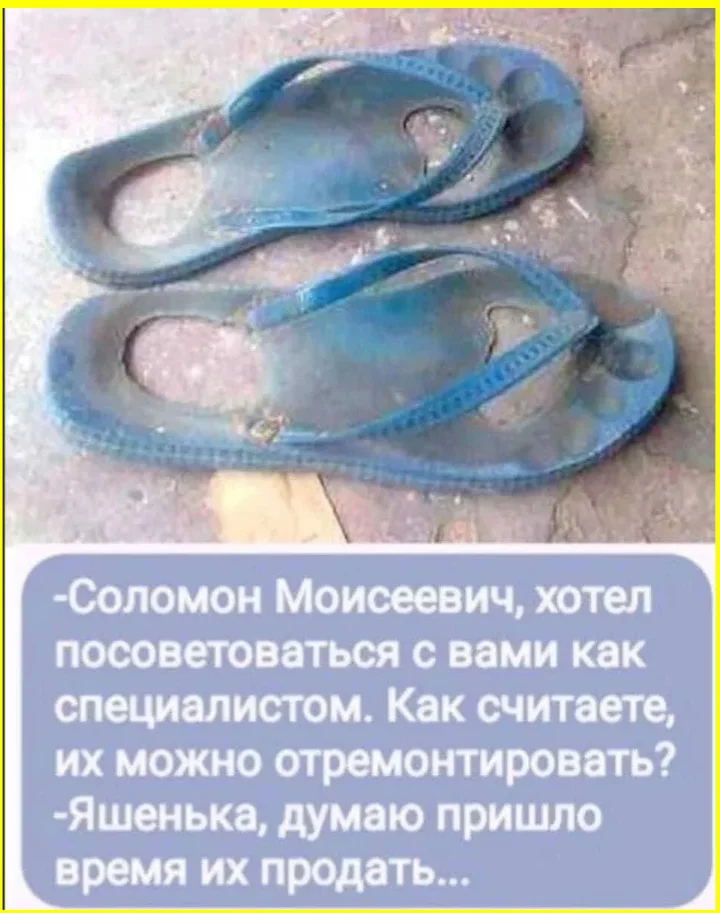 Женщина создана сделать мужчину счастливым! Смешные демотиваторы юмор, приколы, отношения, демотиваторы, подборка
