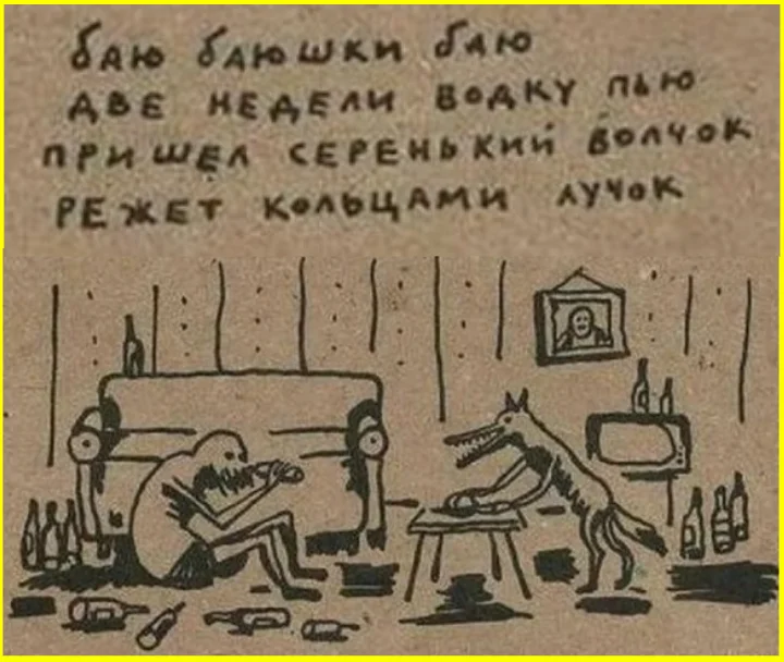 Женщина создана сделать мужчину счастливым! Смешные демотиваторы юмор, приколы, отношения, демотиваторы, подборка