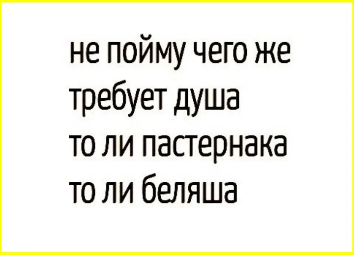 Женщина создана сделать мужчину счастливым! Смешные демотиваторы юмор, приколы, отношения, демотиваторы, подборка
