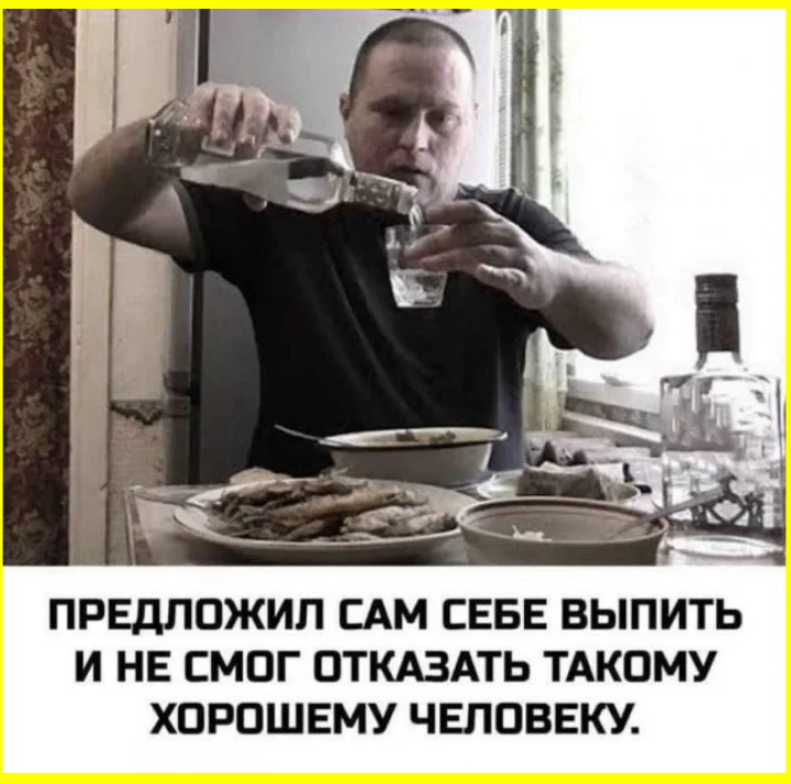 Женщина создана сделать мужчину счастливым! Смешные демотиваторы юмор, приколы, отношения, демотиваторы, подборка