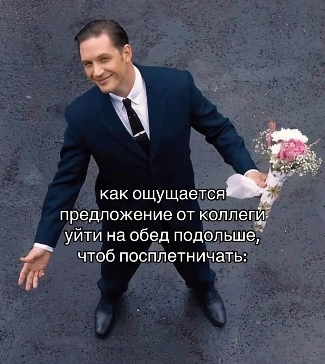Юмор на сегодня: точные мемы и жизненные ситуации мемы, приколы, юмор, картинки, подборка