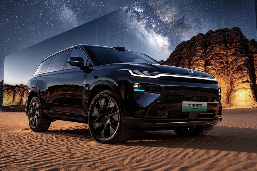 GAC S7 освежили: новый бампер, мощнее электромотор и больше батарея GAC, S7, обновление, гибрид, кроссовер, рестайлинг, Китай
