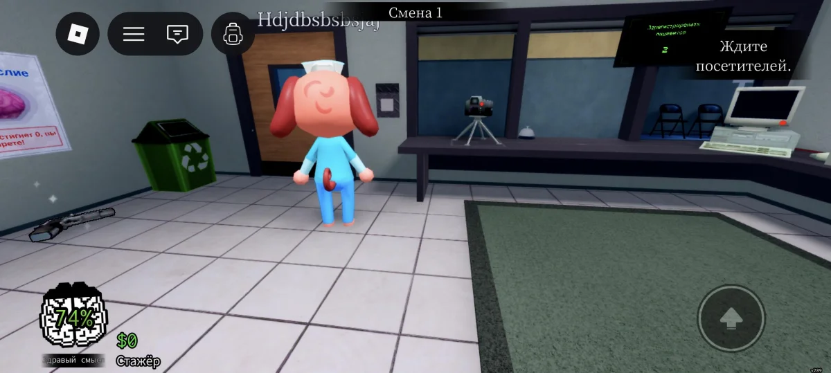 «Аномалия животных»: полный гайд по новой хоррор-игре в Roblox «Аномалия животных»: полный гайд по новой хоррор-игре в Roblox Roblox, игры, хоррор, гайд, аномалия, животные
