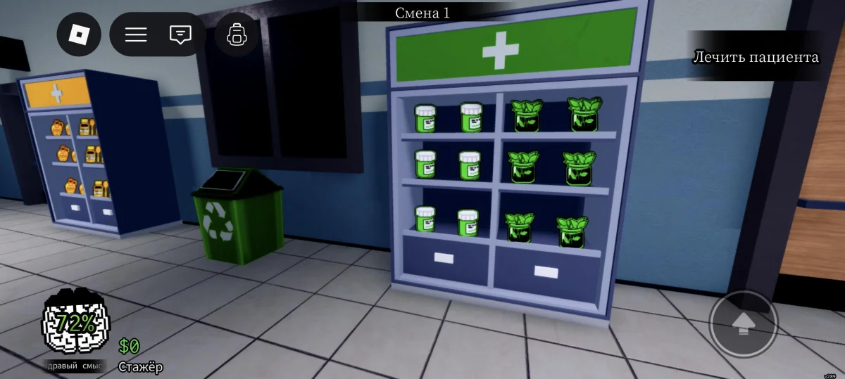 «Аномалия животных»: полный гайд по новой хоррор-игре в Roblox «Аномалия животных»: полный гайд по новой хоррор-игре в Roblox Roblox, игры, хоррор, гайд, аномалия, животные