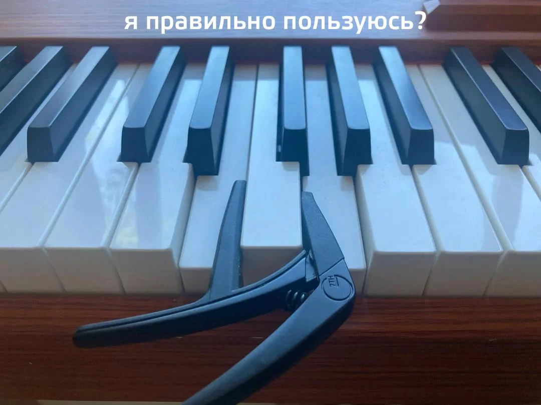 Музыкальные мемы: 26-й выпуск для своих мемы, музыка, приколы, музыканты, подборка