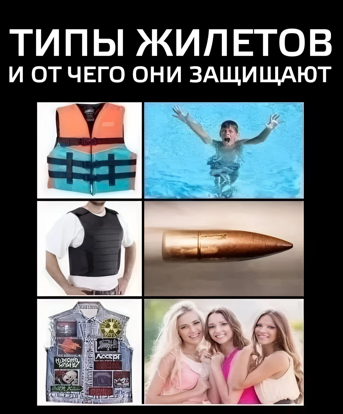 Музыкальные мемы: 26-й выпуск для своих мемы, музыка, приколы, музыканты, подборка