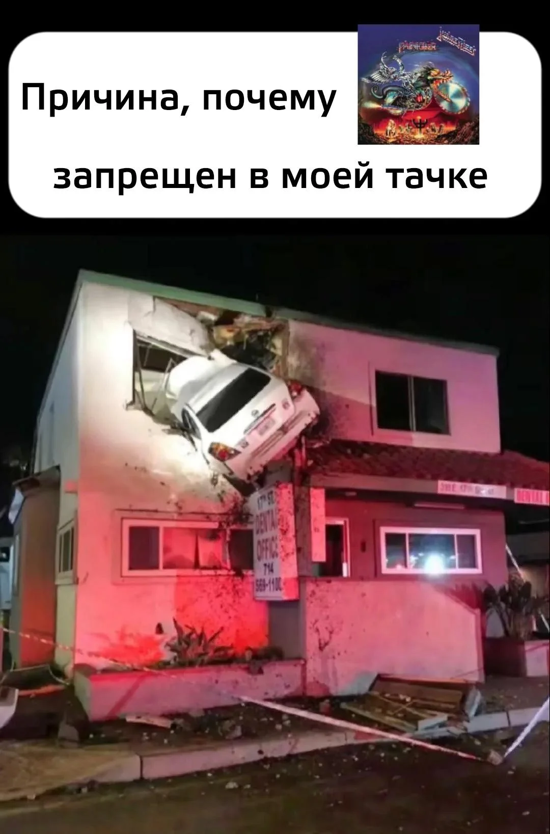 Музыкальные мемы: 26-й выпуск для своих мемы, музыка, приколы, музыканты, подборка