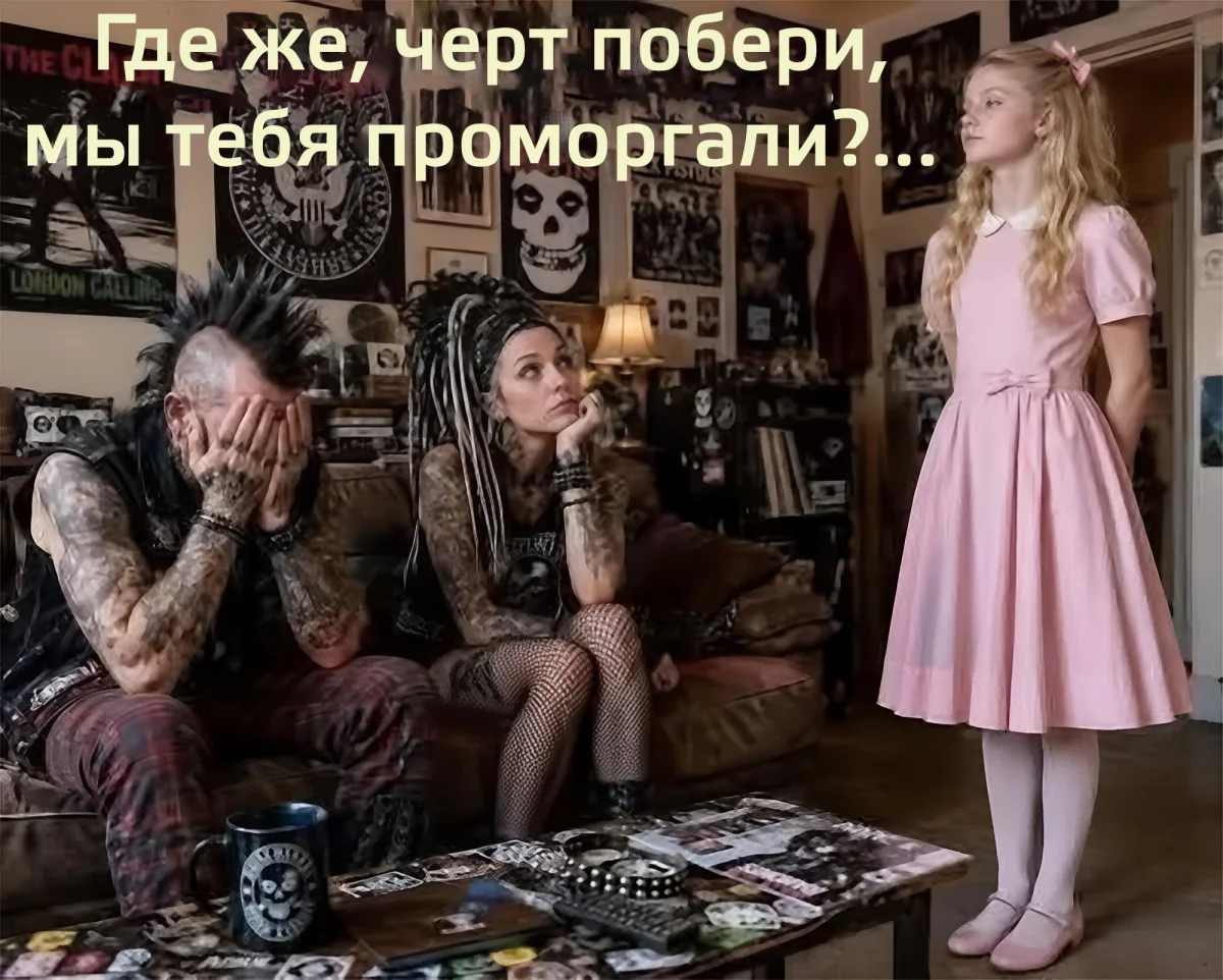 Музыкальные мемы: 26-й выпуск для своих мемы, музыка, приколы, музыканты, подборка