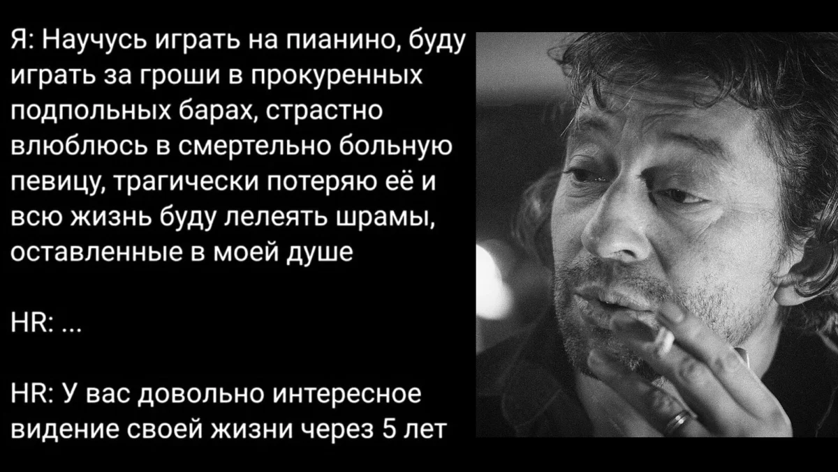 Музыкальные мемы: 26-й выпуск для своих мемы, музыка, приколы, музыканты, подборка