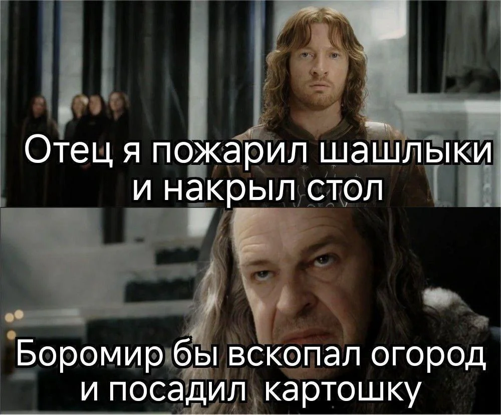 Вторая партия дачного юмора: мемы и картинки для огородников Вторая партия дачного юмора: мемы и картинки для огородников мемы, дача, огород, юмор, приколы, картинки, дачники