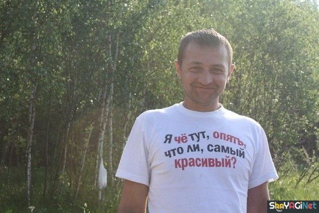 Ох уж эти парни: подборка эпичных попыток познакомиться приколы, знакомства, соцсети, фото, мужчины, смешное
