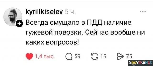 Ржомба! Смешные комментарии из соцсетей приколы, комментарии, юмор