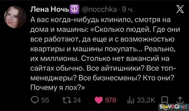 Ржомба! Смешные комментарии из соцсетей приколы, комментарии, юмор