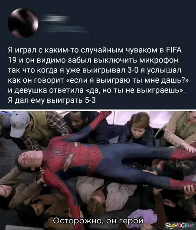 Ржомба! Смешные комментарии из соцсетей приколы, комментарии, юмор