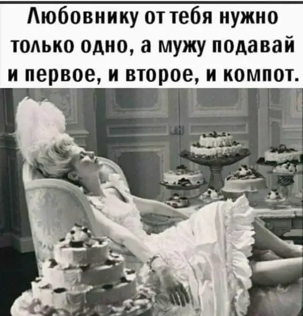 Глухонемой загадал желание: итог удивил всех Анекдоты, Юмор, Смешное, Истории, Подборка