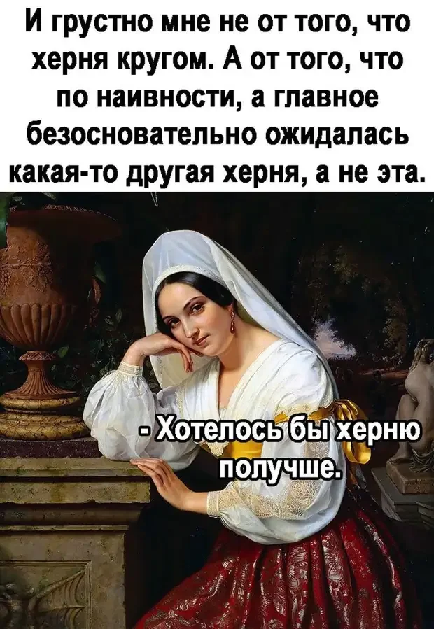 Глухонемой загадал желание: итог удивил всех Анекдоты, Юмор, Смешное, Истории, Подборка