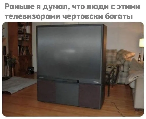 Дожили до пятницы: сборник мемов, чтобы забыть о работе Дожили до пятницы: сборник мемов, чтобы забыть о работе мемы, пятница, приколы, юмор, выходные