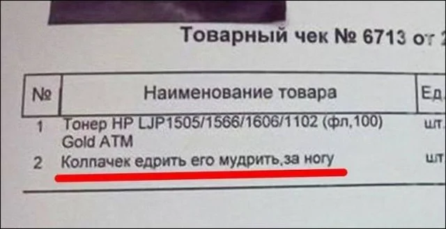 Дожили до пятницы: сборник мемов, чтобы забыть о работе Дожили до пятницы: сборник мемов, чтобы забыть о работе мемы, пятница, приколы, юмор, выходные