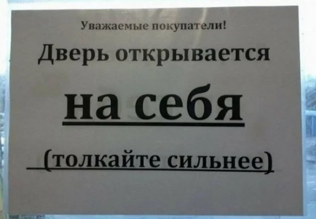 Дожили до пятницы: сборник мемов, чтобы забыть о работе Дожили до пятницы: сборник мемов, чтобы забыть о работе мемы, пятница, приколы, юмор, выходные
