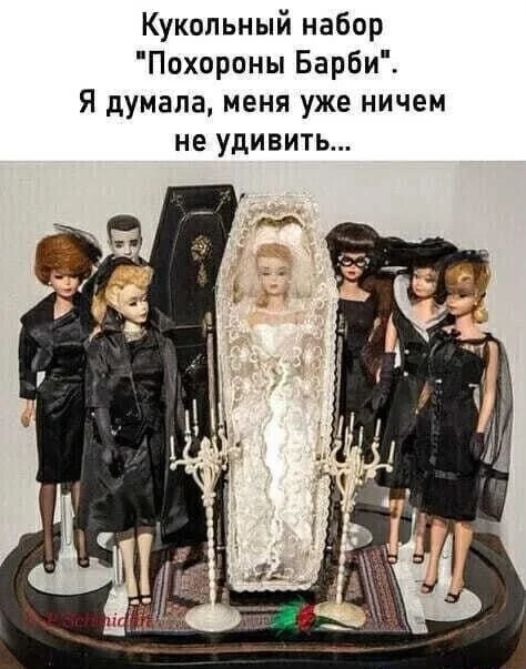 Дожили до пятницы: сборник мемов, чтобы забыть о работе Дожили до пятницы: сборник мемов, чтобы забыть о работе мемы, пятница, приколы, юмор, выходные